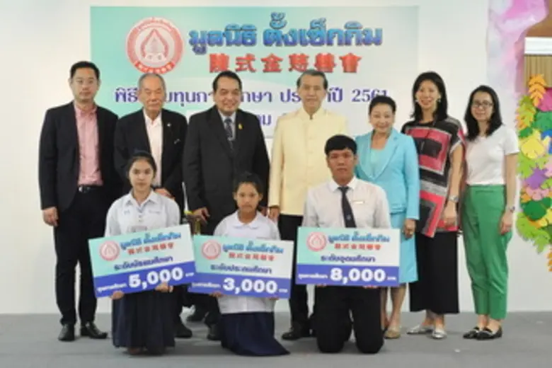 นายกรวิทย์ สุพุทธิพงศ์ กรรมการผู้จัดการ กลุ่มบริษัท...