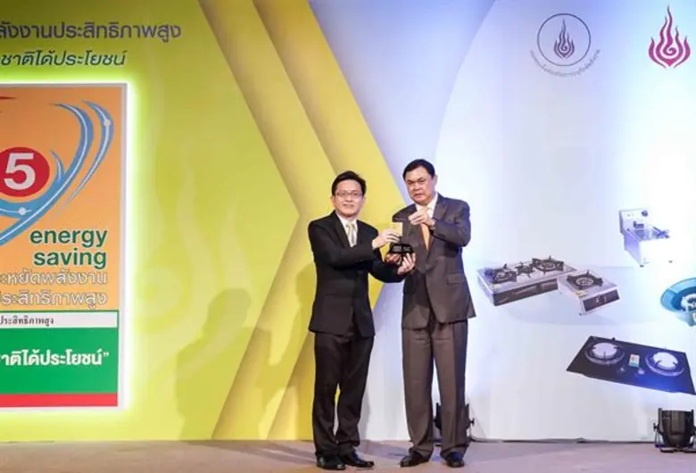 หลังคา ฉนวนกันความร้อน เอสซีจี และ อิฐมวลเบา “Q-CON” คว้ารางวัลฉลากประหยัดพลังงานเบอร์ 5 มุ่งมั่นใช้แนวคิดเศรษฐกิจหมุนเวียน (Circular Economy) พัฒนานวัตกรรมเพื่อการอยู่อาศัยที่เป็นมิตรต่อสิ่งแวดล้อมอย่างครบวงจร