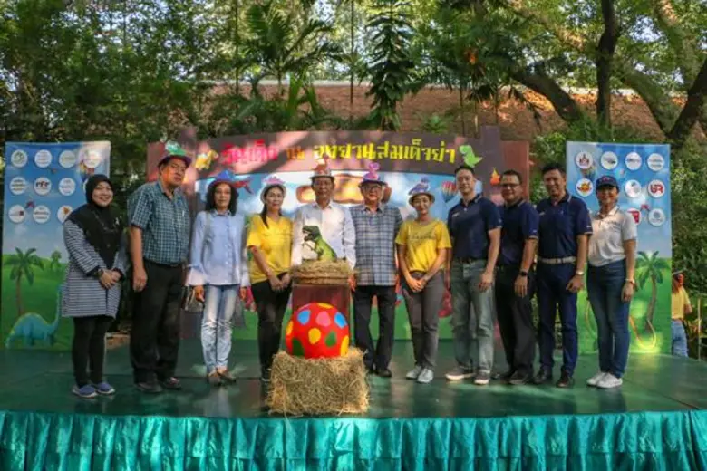 บริษัท ทางด่วนและรถไฟฟ้ากรุงเทพ จำกัด (มห...