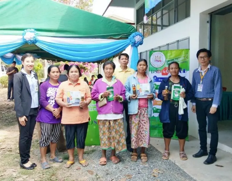 สำนักงานพัฒนาฝีมือแรงงานเลย ออกหน่วยบริกา...