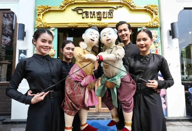 เก่ง ธชย รับบทจิตวิญญาณแห่งทศกัณฐ์ ใน “ทศกัณฐ์: THE LAST BREATH” การแสดงร่วมสมัยชุดล่าสุดของ โจหลุยส์ เปิดให้ชม 17 ก.พ. นี้ ที่ เอเชียทีค เดอะ ริเวอร์ฟร้อนท์