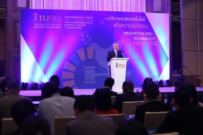 เสริม “หลักนิติธรรม” สร้างอนาคต