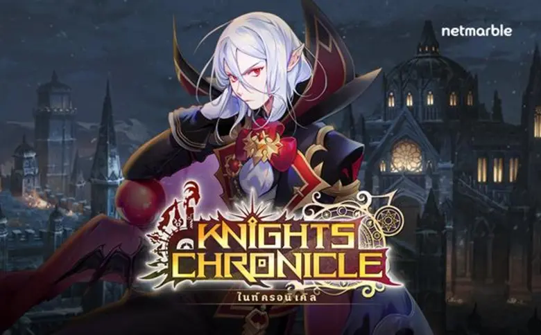 วันนี้ เน็ตมาร์เบิ้ลคอร์เปอเรชั่น ได้เพิ่...