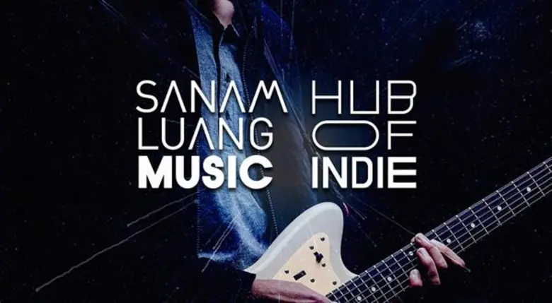 หลังเปิดบ้านเป็น HUB สำหรับศิลปินอินดี้ ไ...