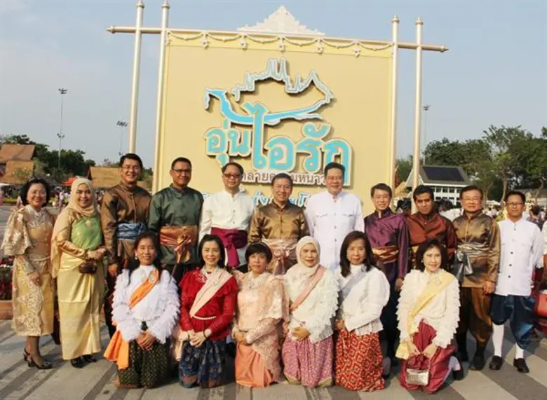 นายวุฒิชัย สุระรัตน์ชัย ผู้จัดการธนาคารอิ...