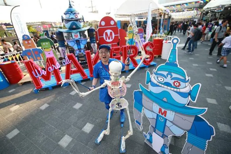 เหลืออีกเพียงแค่วันเดียวเท่านั้นที่จะมาปล...