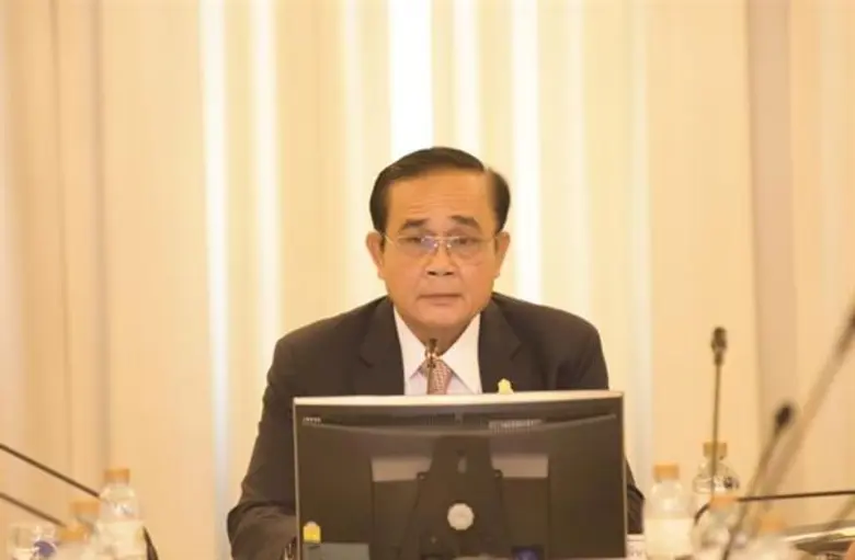 พลเอกประยุทธ์ จันทร์โอชา นายกรัฐมนตรี เป็...