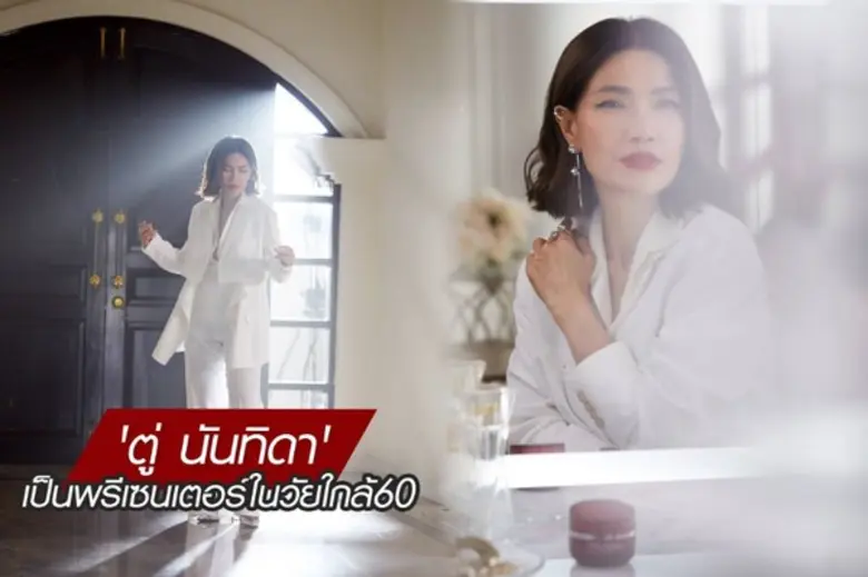 ถ้าจะพูดถึงศิลปินมากความสามารถไม่ว่าจะด้า...