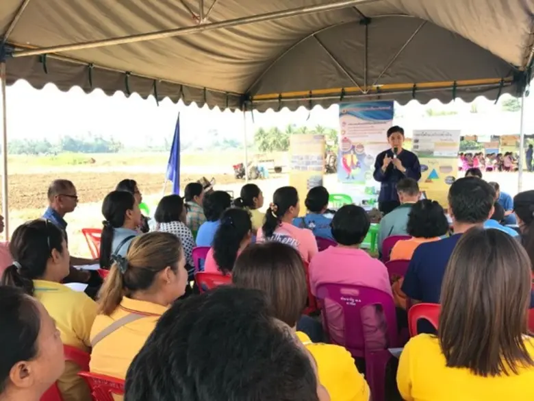 ปิดรับเข้าร่วมโครงการข้าวโพดเลี้ยงสัตว์หลังฤดูทำนา
