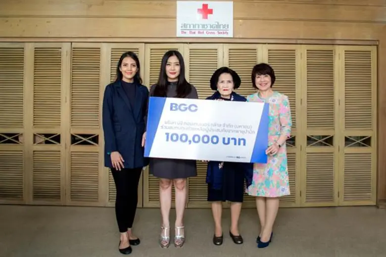 นางสาวนิมมิตา ไทยานนท์ ผู้จัดการฝ่ายประชา...