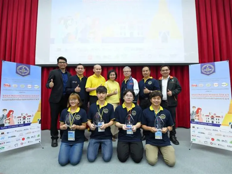 โครงข่าย LoRaWAN และระบบ CLOUD Computing ...