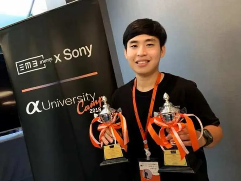 ขอแสดงความยินดีกับ นายภานุพงศ์ นิธิกิตติก...