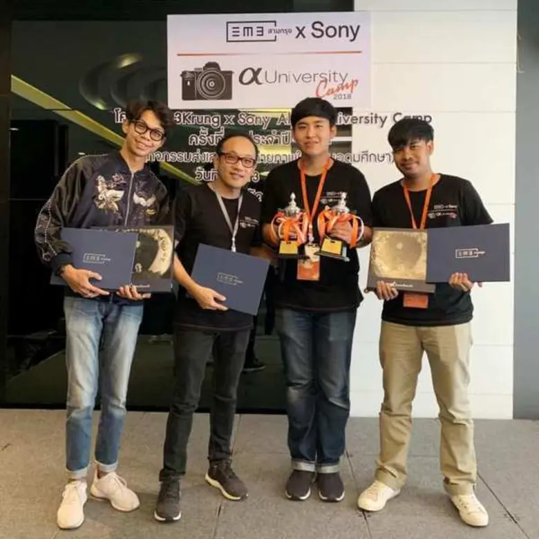 เด็กฟิล์ม ม.ศรีปทุม คว้า 2 รางวัล โครงการถ่ายภาพ 3Krung x Sony Alpha University Camp 2018