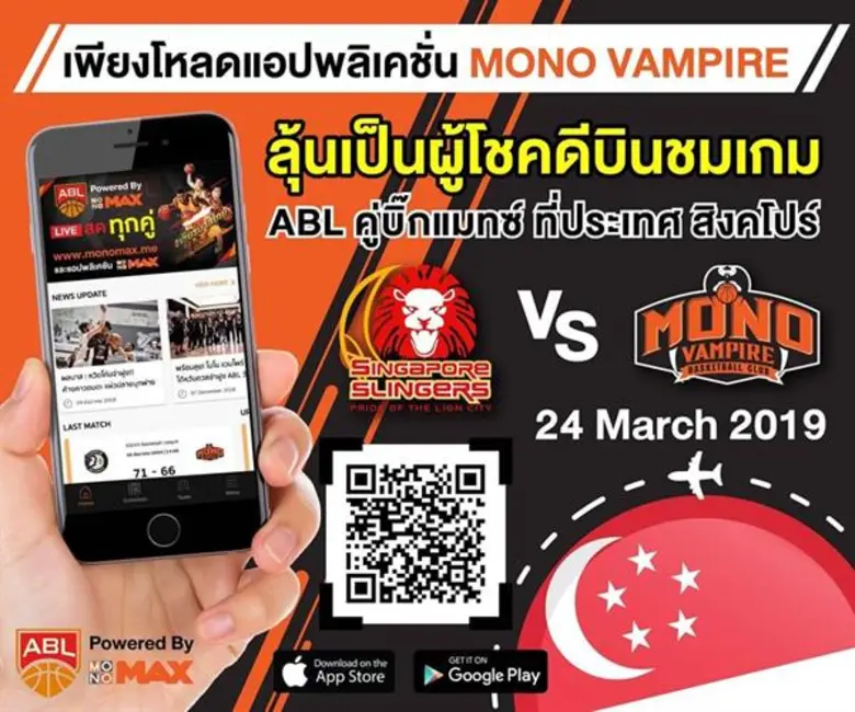 @@@ เพิ่งเปิดตัวแอพพลิเคชั่น TUTOR ME ไปห...