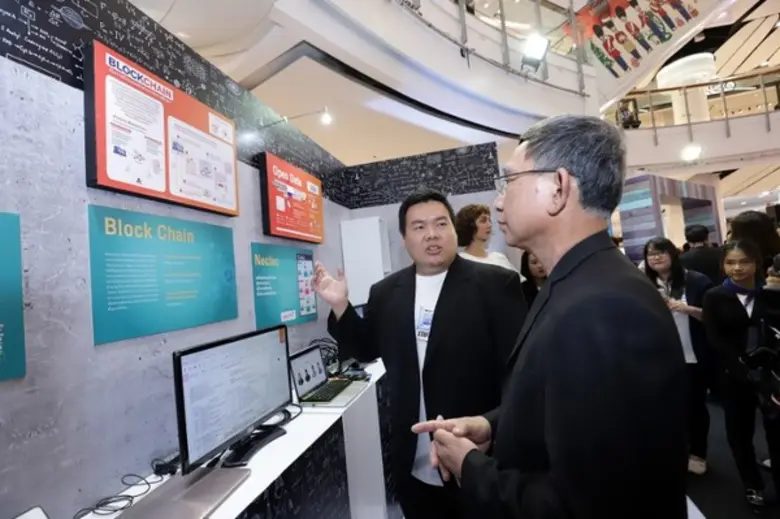 มจธ.โชว์เทคโนโลยี Blockchain ในงาน Digital Government Summit 2019	