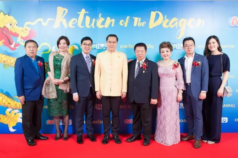 ดร. วีระศักดิ์ โควสุรัตน์ รัฐมนตรีว่าการก...