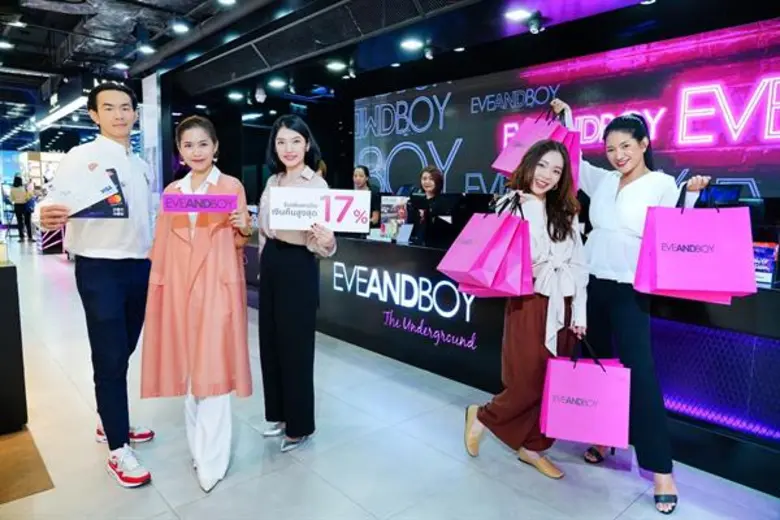 นายสรชัช ศรีลมูล ผู้จัดการอาวุโส "เคทีซี"...