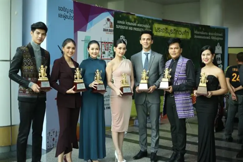 หมอต้าร์ การันตี และทีมงาน Teamwork Guara...