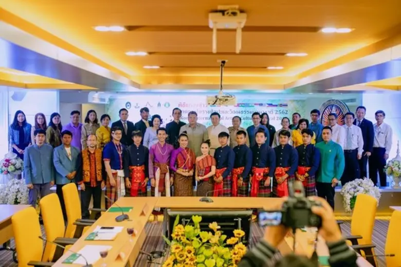 เปิดตัวอย่างยิ่งใหญ่ ราชภัฏโคราชแถลงข่าวเตรียมพร้อมเปิดม่านการแสดงระดับนานาชาติ Korat International Arts and Culture 2019	