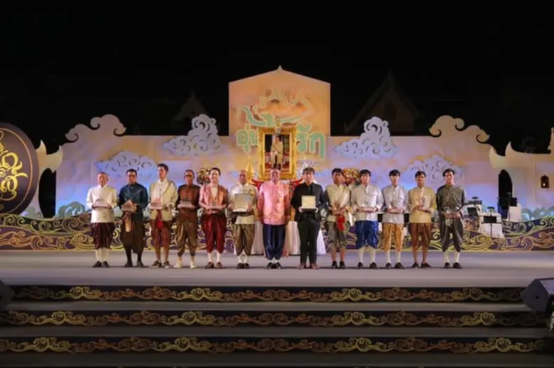 ขอแสดงความยินดีกับ ทีม No Tomorrow กลุ่มน...