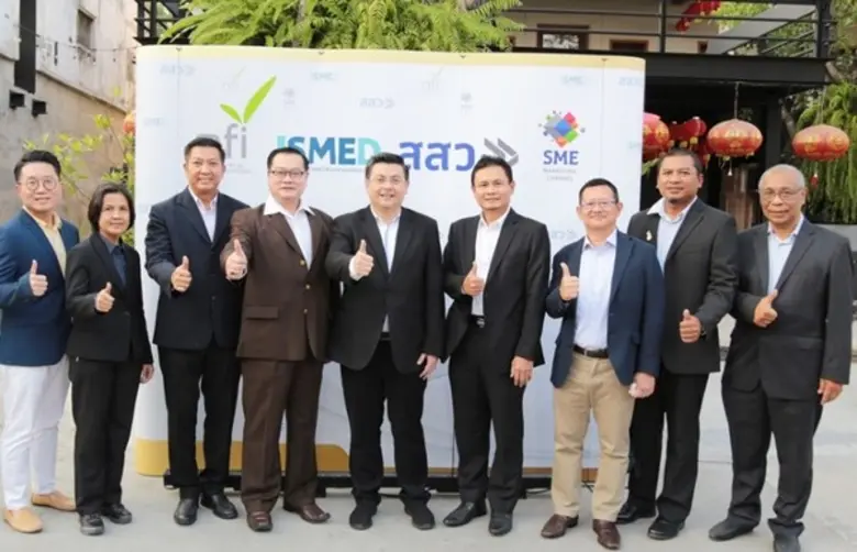 นายสุวรรณชัย โลหะวัฒนกุล ผู้อำนวยการ สำนั...