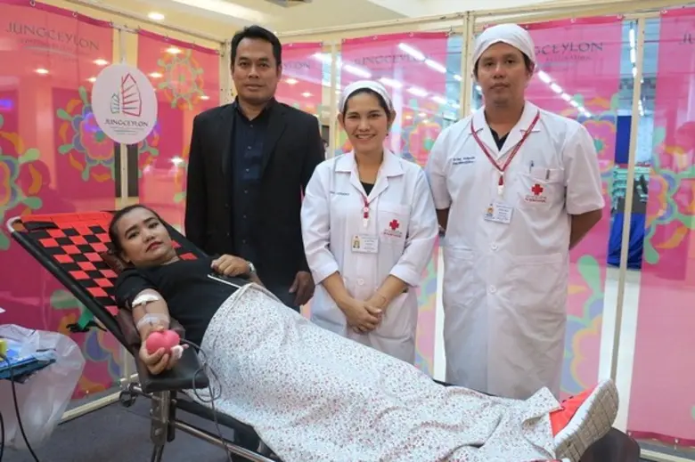 ศูนย์การค้าจังซีลอน ป่าตอง ภูเก็ต ร่วมกับ...