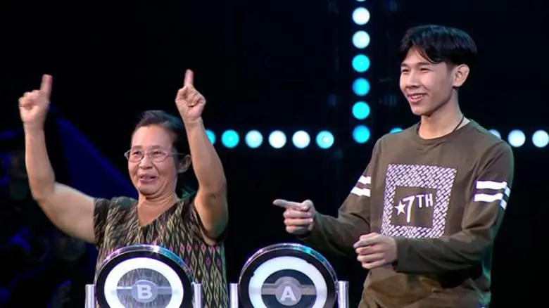 ทีวีไกด์: รายการ “The Wall กำแพงพลิกชีวิต” “2แม่ลูก” ขอโอกาสพลิกชีวิต หวังนำเงินจาก “The Wall” ไปล้างหนี้