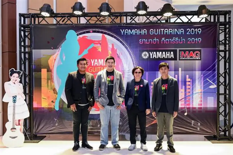 ดร.พีรวัฒน์ ชูเกียรติ (ที่ 2 จากซ้าย) กรร...