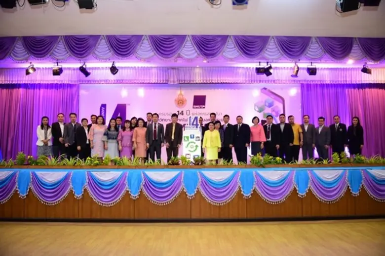 ศ.ดร.สุรพงษ์ โสธนะเสถียร อุปนายกสภามหาวิทยาลัยเทคโน...