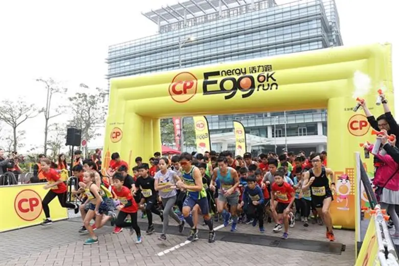 ซีพีเอฟฮ่องกง จัดกิจกรรม "CP EGGnergy Run" ปีที่ 2 ส่งเสริมการออกำลังกาย-สร้างการรับรู้คุณประโยชน์ไข่ไก่
