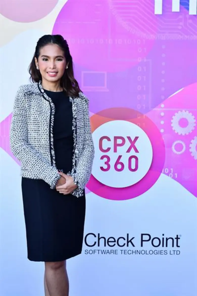 บริษัท เช็คพอยท์(R) ซอฟต์แวร์ เทคโนโลยีส์...