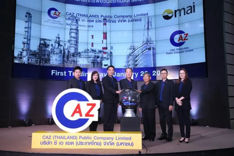 นายณรงค์ฤทธิ์ ถาวรวิศิษฐพร (ที่ 3 จากขวา)...