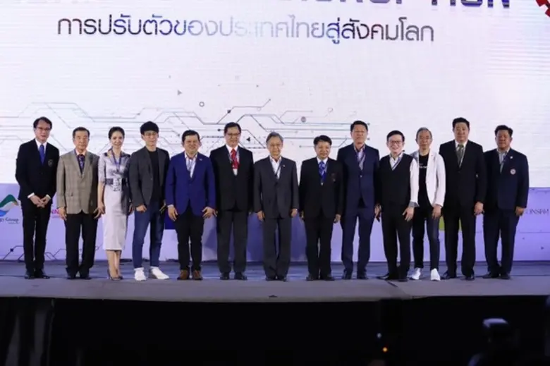 สมาคมนิสิตเก่าวิศวกรรมศาสตร์ มหาวิทยาลัยเ...