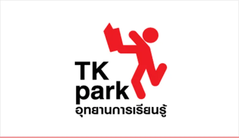 อุทยานการเรียนรู้ TK park จัดงานแถลงข่าวก...