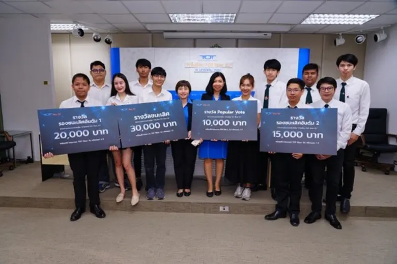 เร็วๆนี้ 18 มกราคม 2562 ณ ห้องแถลงข่าว อา...