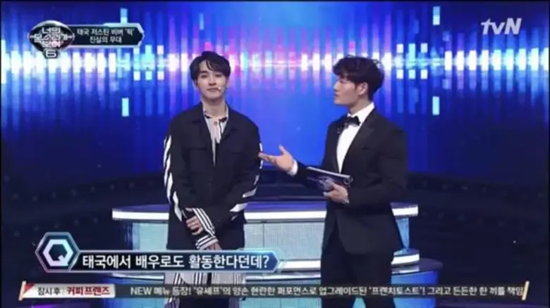 “กองทัพ-พีค” หนุ่มน้อยชาวไทย สร้างความประทับใจที่เกาหลี จากรายการ I Can See Your Voice ซีซั่น 6 ประเทศเกาหลีใต้