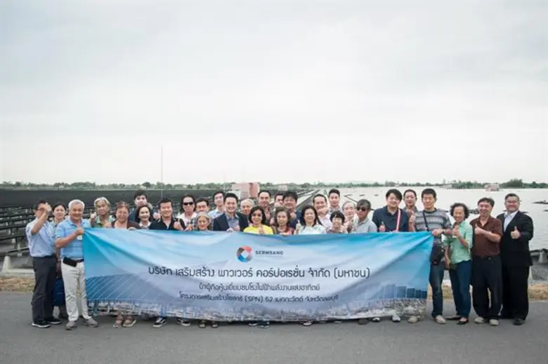 คุณวรุตม์ ธรรมาวรานุคุปต์ ประธานเจ้าหน้าท...