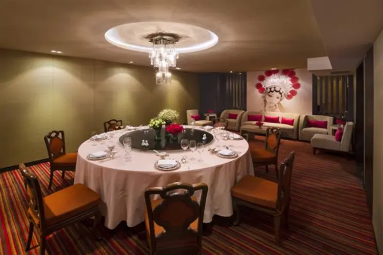 ฉลองตรุษจีนปีหมูทอง