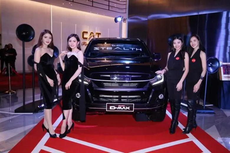 อีซูซุ ผนึกกำลัง เอส เอฟ จัดงานเปิดตัวภาพยนตร์โฆษณา Digital Sound Check ชุดใหม่ล่าสุด “THE POWER OF STEALTH”