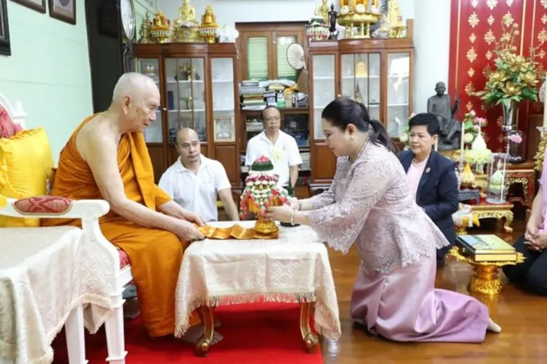 น้อมสำนึกในพระกรุณาธิคุณอย่างหาที่สุดมิได้ ที่ สมเด...