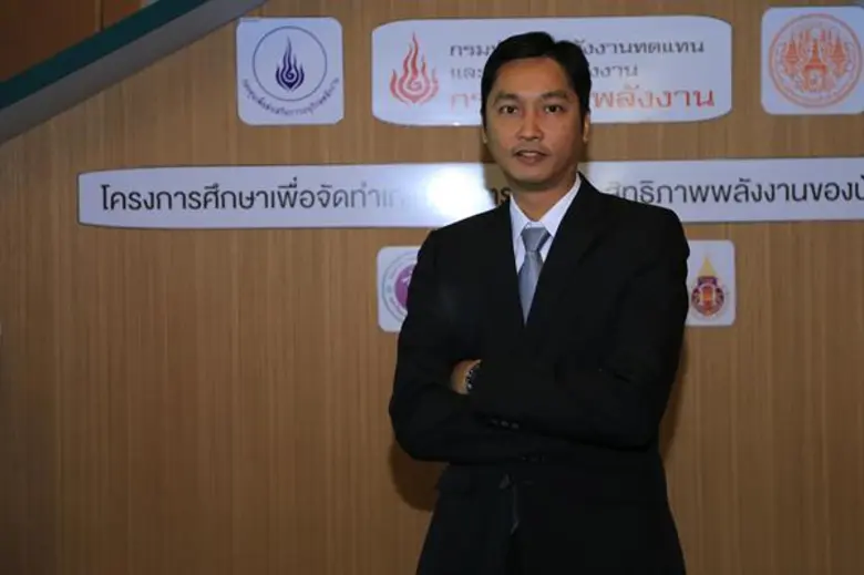 - นักวิชาการสถาปัตย์ฯ ชี้เทรนด์บ้านอีโค่ย...