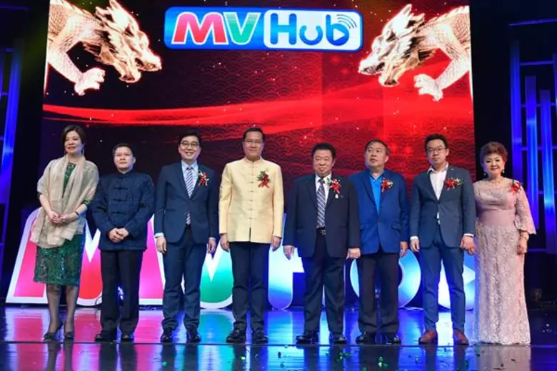 เปิดตัว MVHub อลังการหนังจีน ทีวีบีฮ่องกงจัดเต็มพาเหรดดารา “รายใหม่”แห่ขอร่วมแพลทฟอร์ม