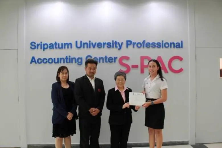 การันตรีคุณภาพ! ศูนย์ S-PAC SPU มอบวุฒิบัตร เด็กบัญชีคุณภาพ รุ่นที่ 13	