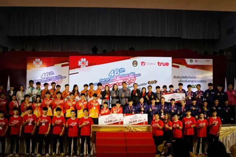 กลุ่มทรู ร่วมกับ มรภ.อุบลฯ และการีน่า มอบรางวัลการแข่งขัน eSports ROV ในกีฬามหาวิทยาลัยแห่งประเทศไทย ครั้งที่ 46