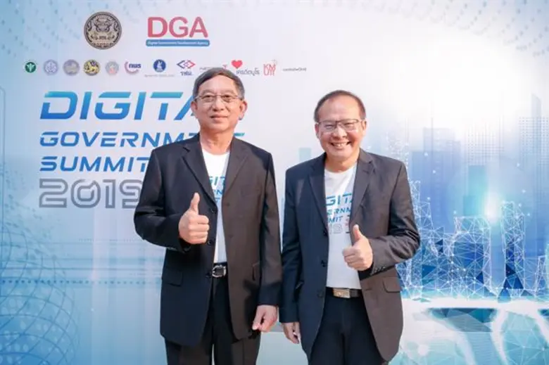 DGA นำทัพพันธมิตรโชว์ผลงานรัฐบาลดิจิทัล ปชช. ตอบรับล้น “คุณหลวง” ตัวแทนราชการยุคใหม่ ในงาน Digital Government Summit 2019