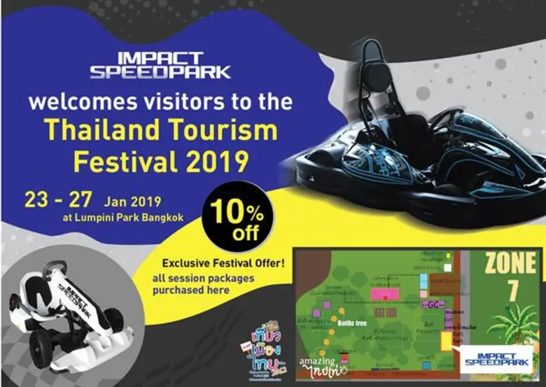 ตอบรับกระแสเที่ยวเมืองไทยคึกคัก อิมแพ็ค ส...