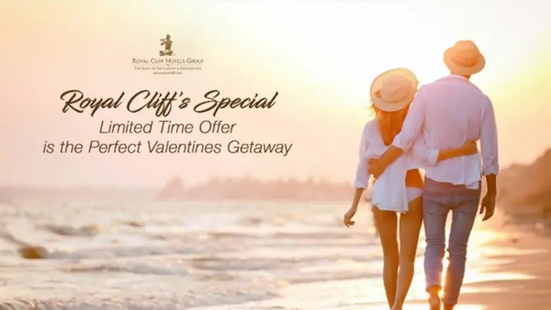 ควงคู่คนพิเศษมาเติมความหวานฉลองวันแห่งควา...