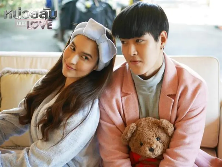 “กระทิง-ขุนณรงค์” แอ๊บสาวอย่างเนียน !! ตามสืบคดีลับ ในละครหน่วยลับสลับเลิฟ