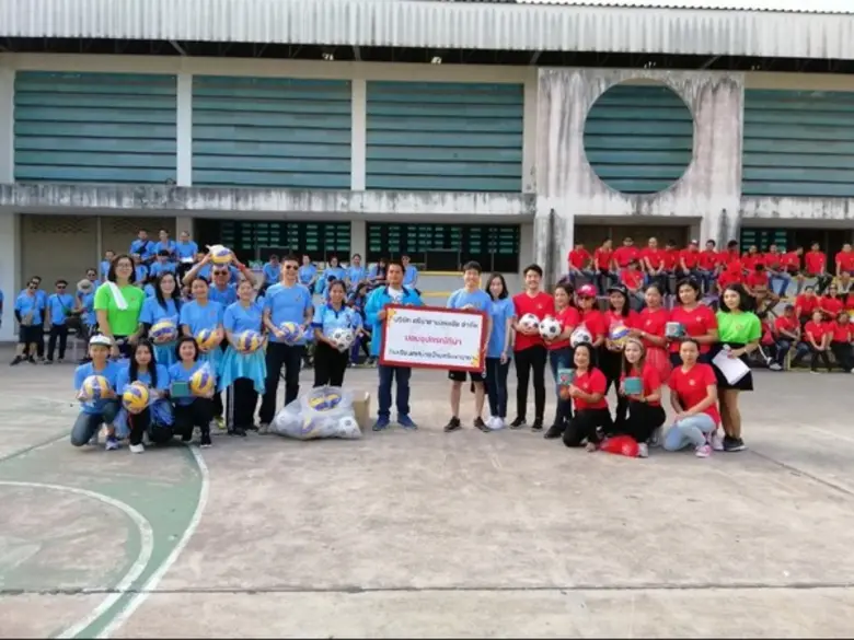 เมื่อวันที่ 19 มกราคม 2562 บริษัท ศรีราชา...