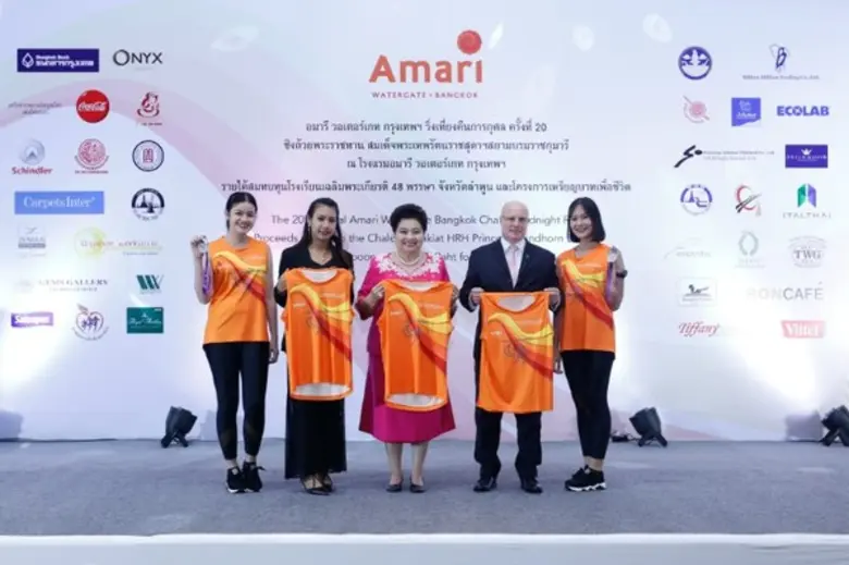 David Cumming (fourth from left), Regiona...